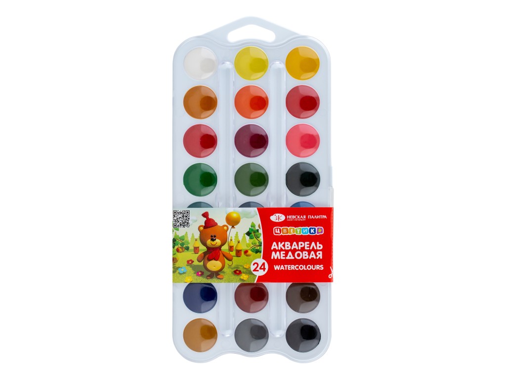 Цветик Набор акварель, пластиковая  упаковка с петлей, 24 цвета